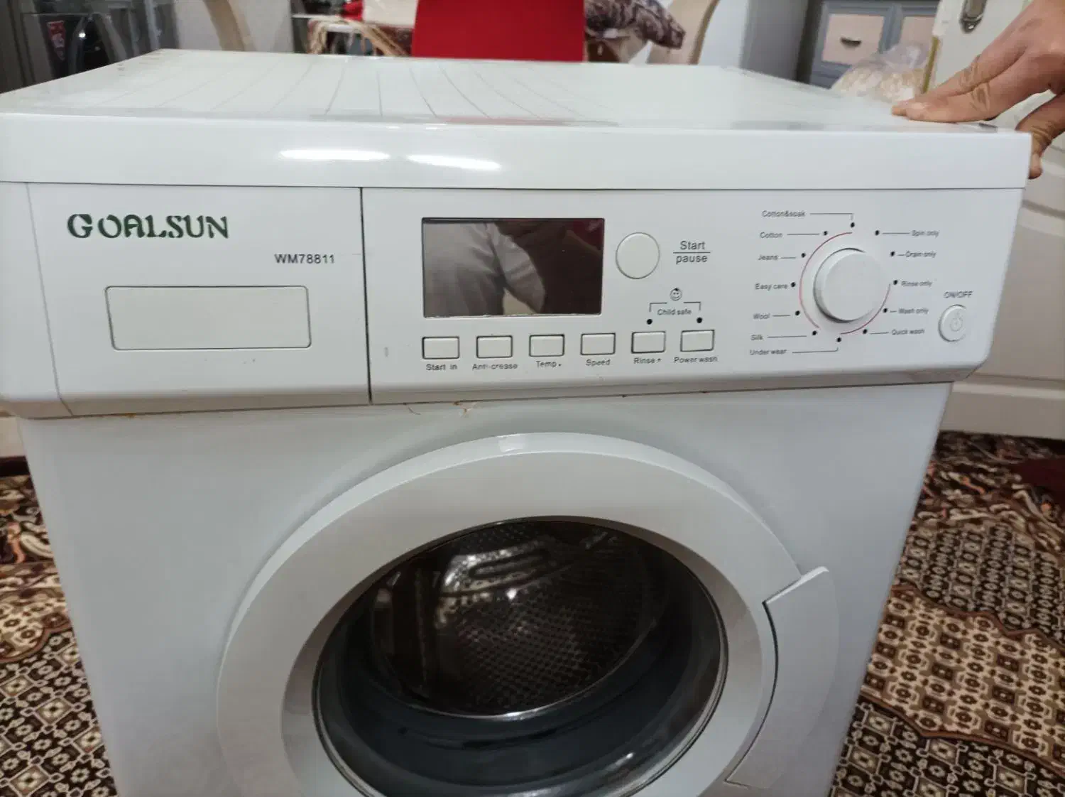 لباسشویی|ماشین لباسشویی و خشککن لباس|مرند, |دیوار