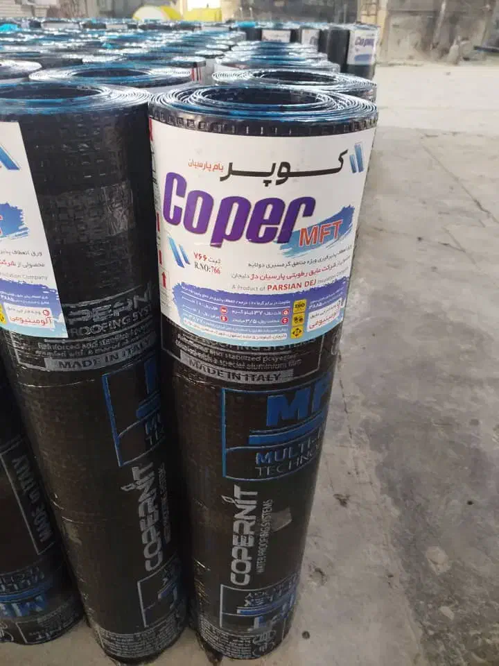 نصب وفروش ایزوگام دلیجان وشرق نقدواقساط|خدمات پیشه و مهارت|بندرعباس, |دیوار