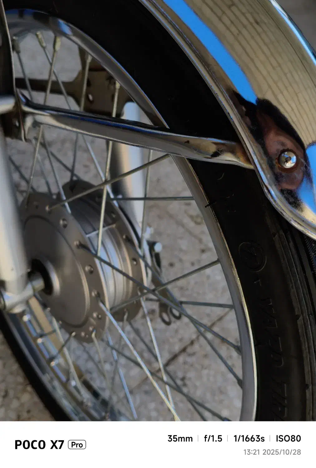 شادگان|موتورسیکلت|شادگان, |دیوار