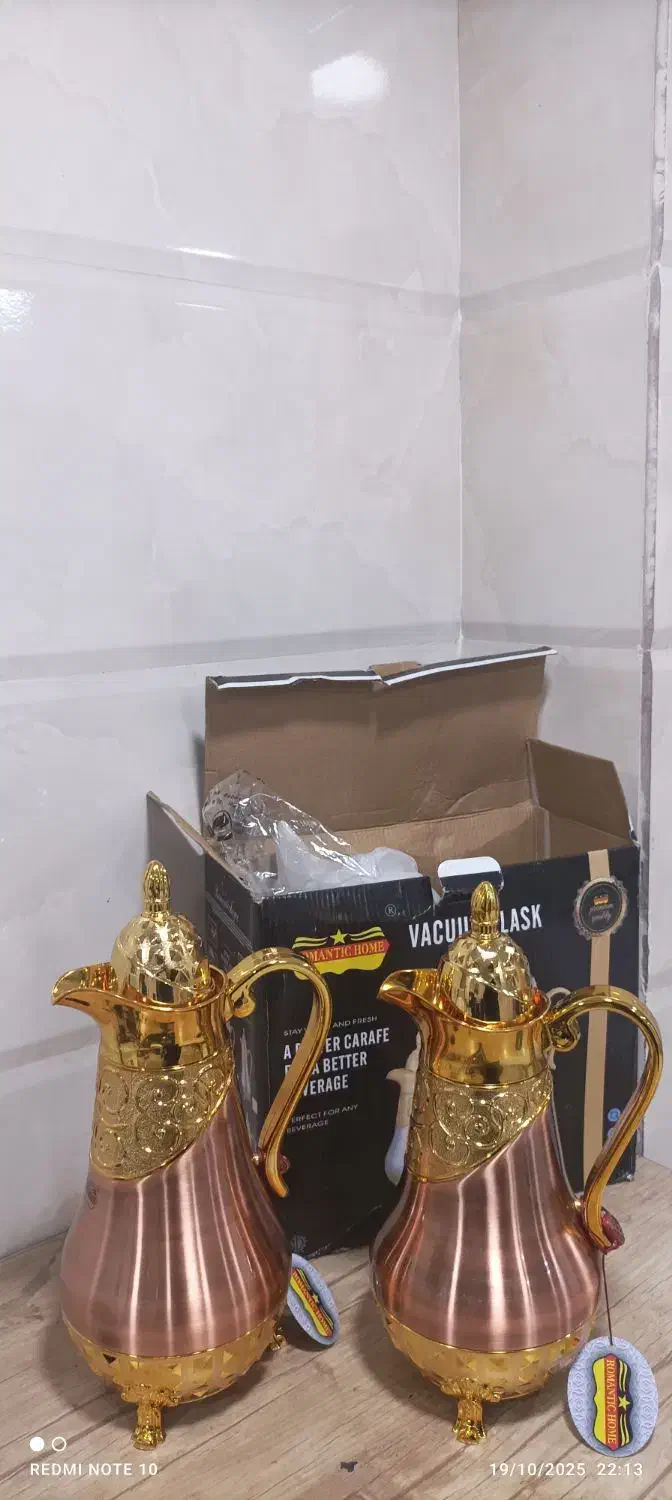 فلاسک عربی|قوری، کتری، قهوهساز دستی|بندرعباس, |دیوار