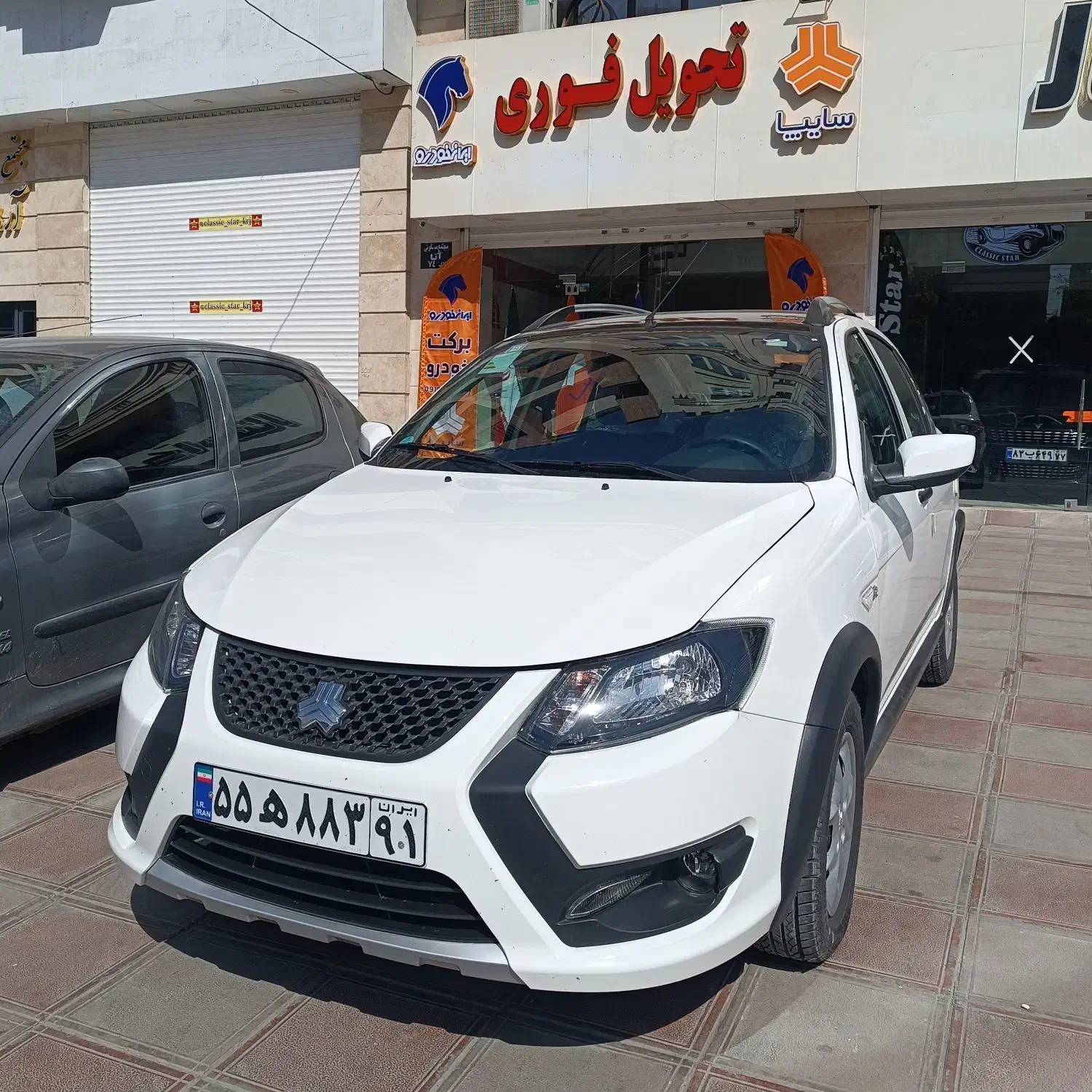 کوییک gxr صفر مدل ۱۴۰۴|خودرو سواری و وانت|کرج, گلشهر|دیوار