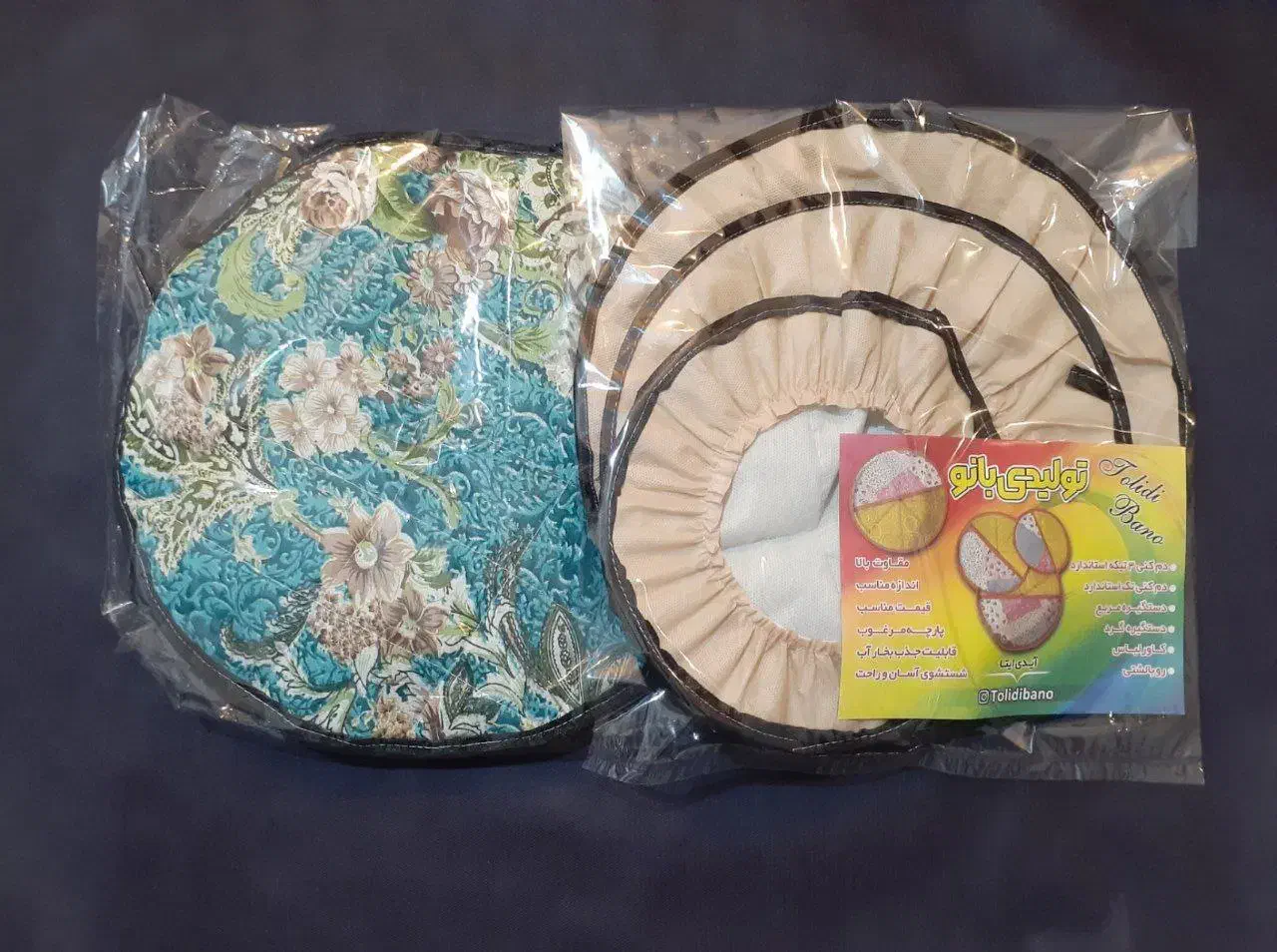 دم کنی های حراجی|سفره، حوله، دستمال آشپزخانه|محمدشهر, عباس آباد|دیوار