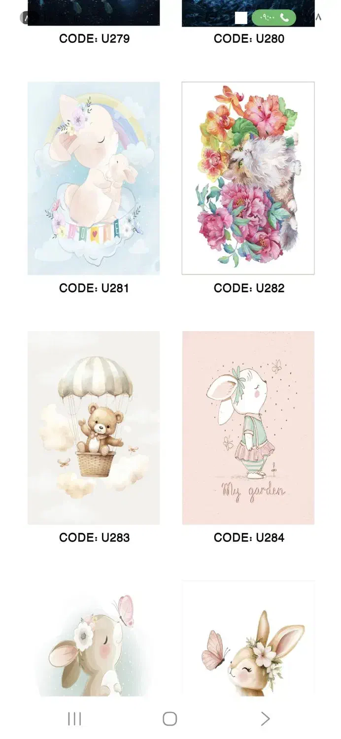 حراج فرشینه های کودک واشپزخانه|فرش|نیشابور, محله میدان باغات|دیوار