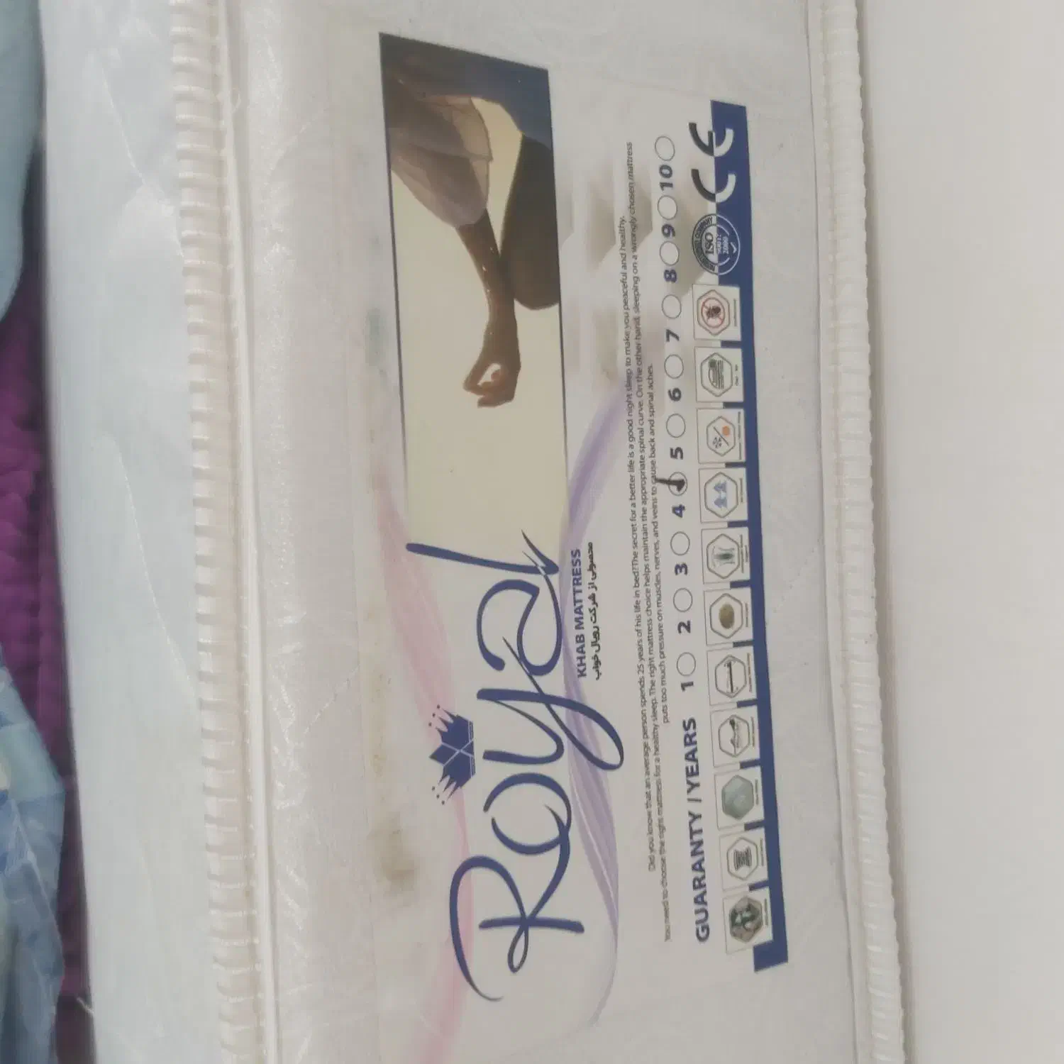 فروش تشک طبی نونونو بدون استفاده ۳ میلیون|تشک تختخواب|الیگودرز, |دیوار