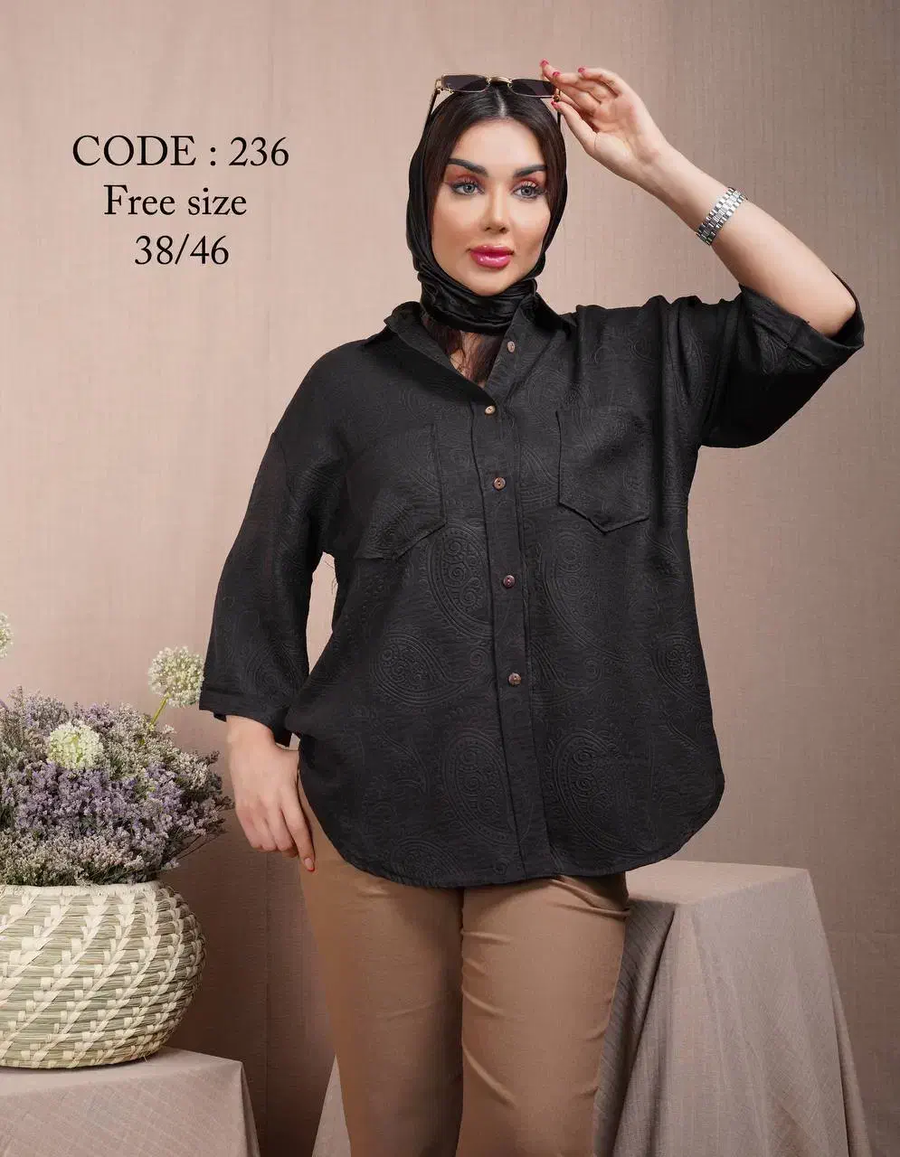 تا حالا بهترین با کمترین قیمت خریدی|لباس|ایذه, |دیوار