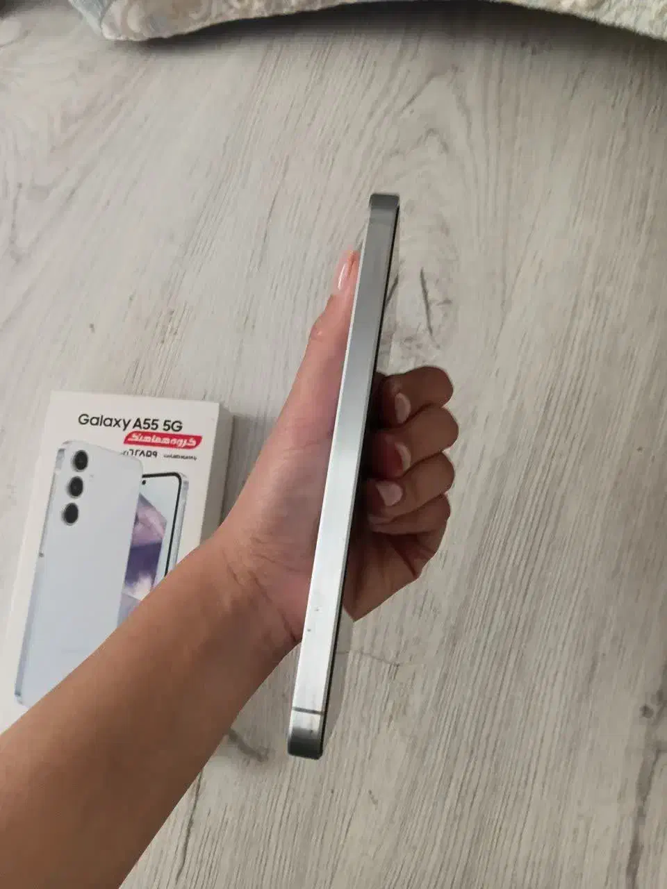 a55|موبایل|تهران, بروجردی|دیوار