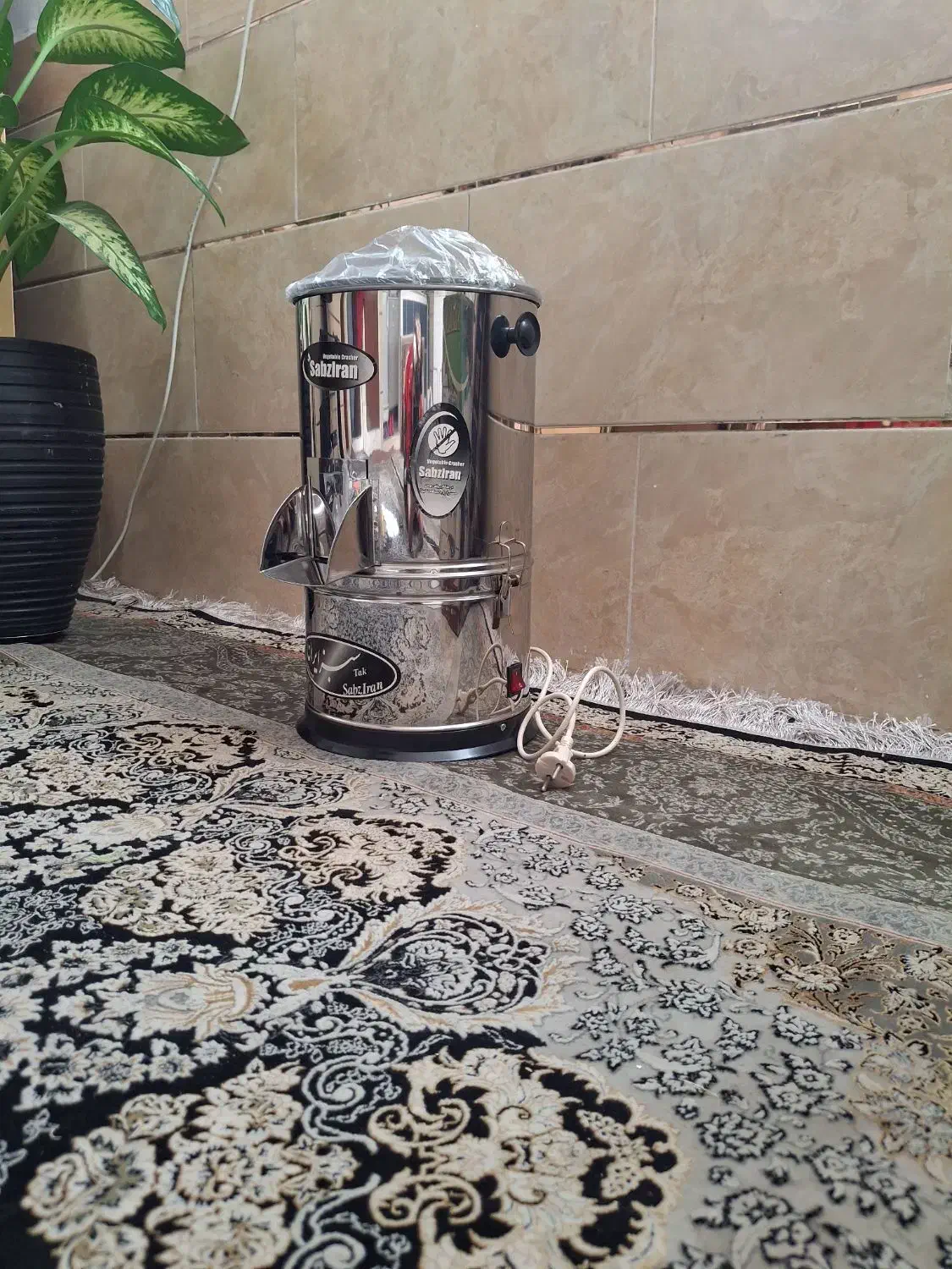 سبزی خردکن سبزایران|خردکن، آسیاب، غذاساز|زنجان, |دیوار