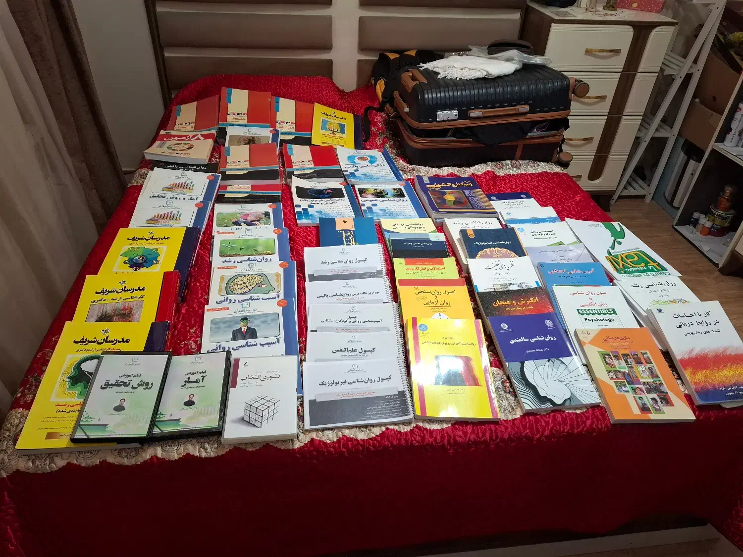 کتابهای روانشناسی|کتاب و مجله آموزشی|تهران, سهروردی|دیوار