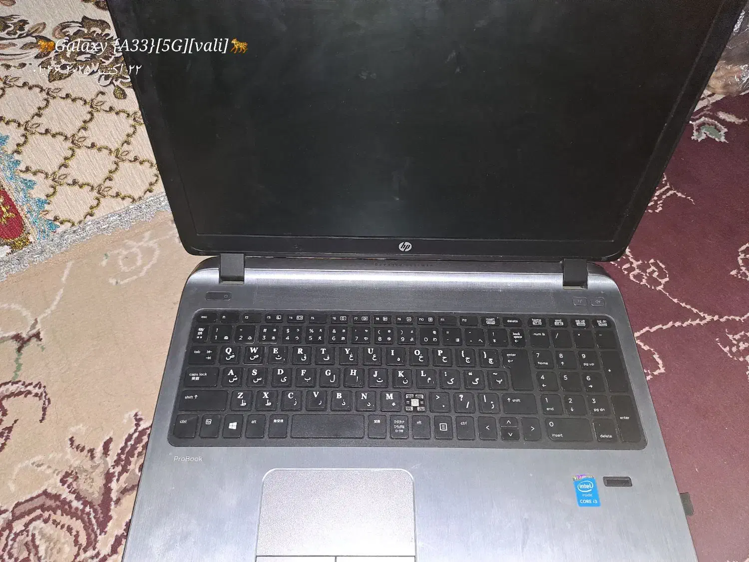 لپتاپ اچ پی|رایانه همراه|سراوان, |دیوار