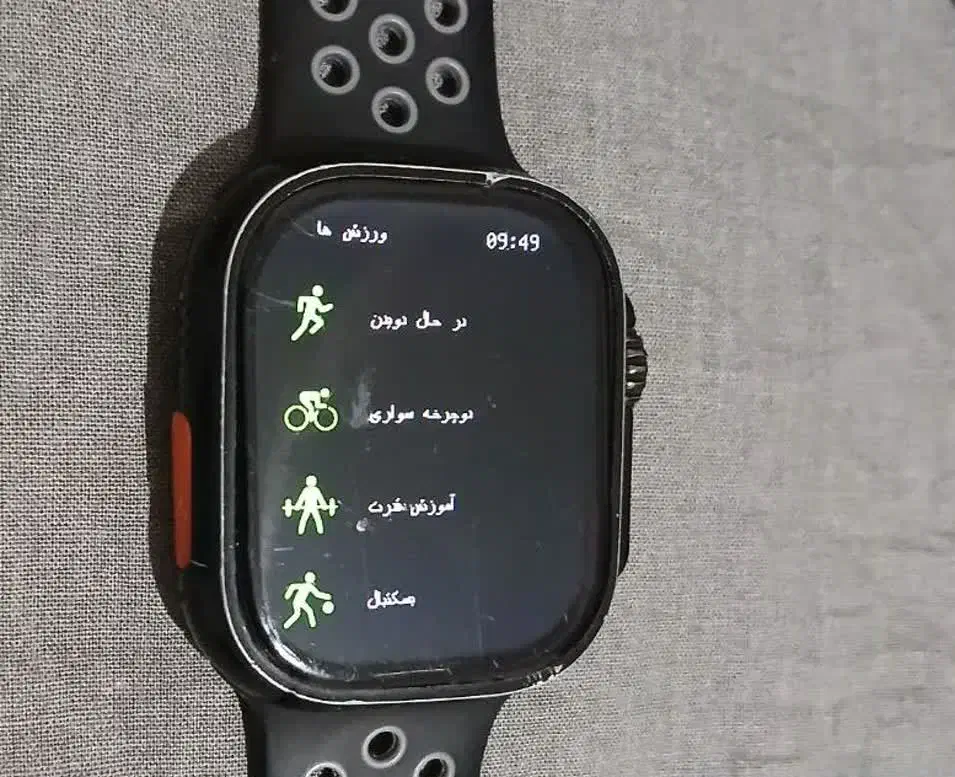 ساعت دیجیتال میکروسل با تمام امکانات|ساعت|اهواز, پادادشهر|دیوار