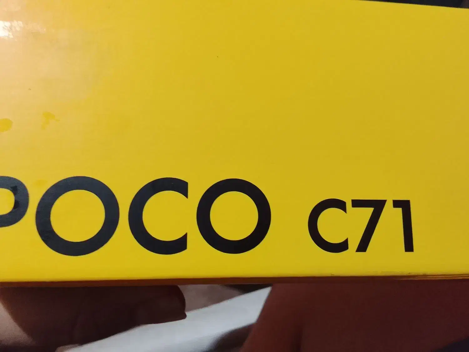 شیاومی Poco  c71|موبایل|تهران, شهرک دریا|دیوار