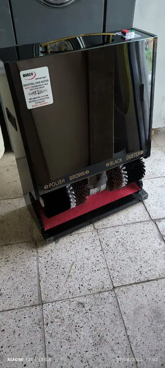 واکس/دستگاه واکس/ اداری/هتل/پرداخت درب محل|فروشگاه و مغازه|کرمان, |دیوار