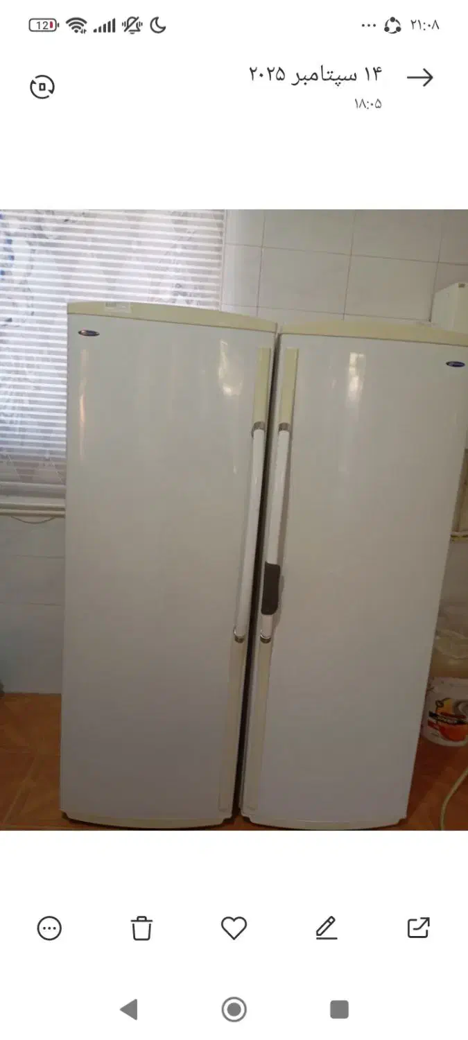 یخچال|یخچال و فریزر|چرداول, |دیوار