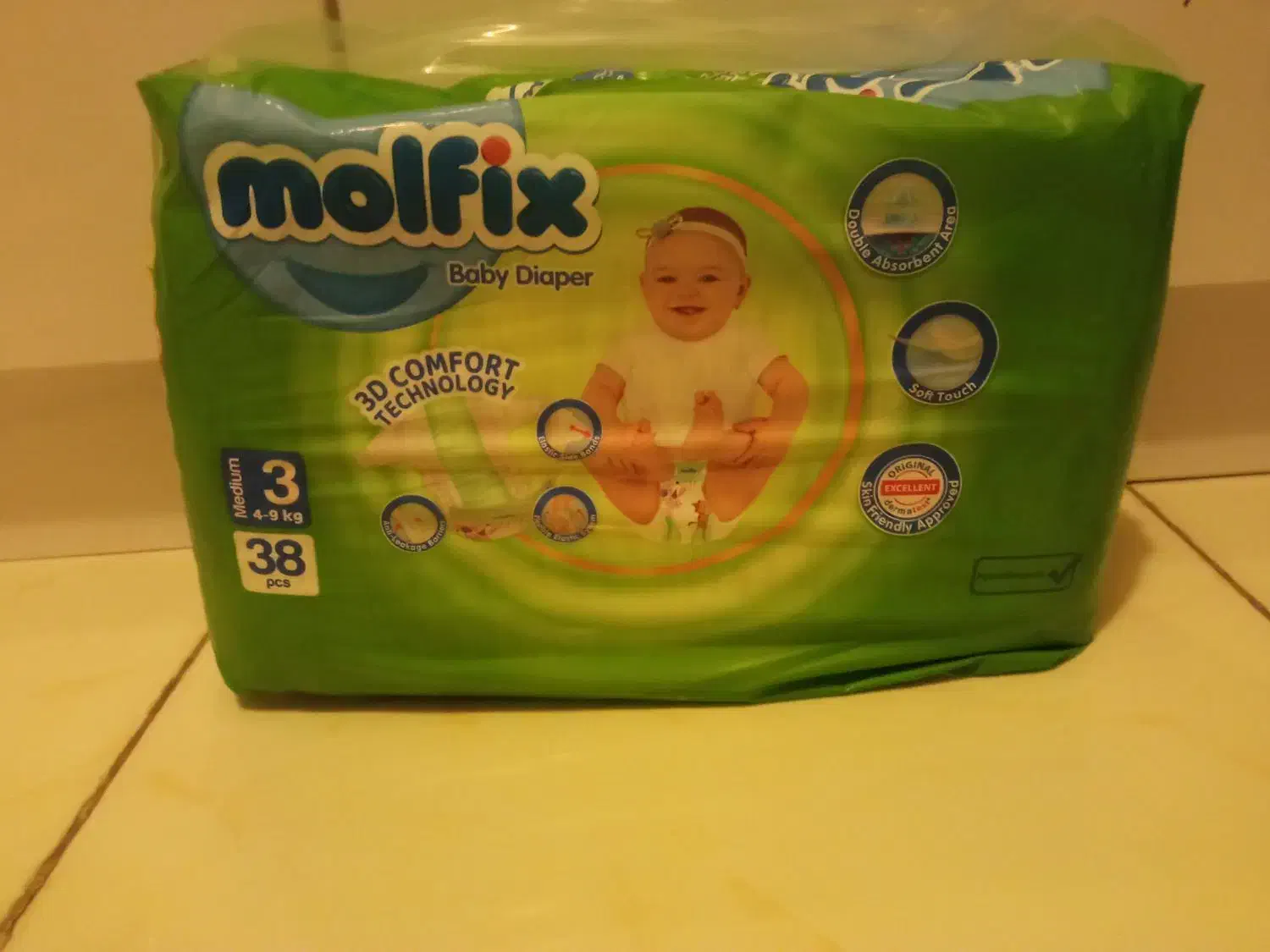 پوشک|اسباب و اثاث بچه|گلبهار, شهر جدید گلبهار|دیوار