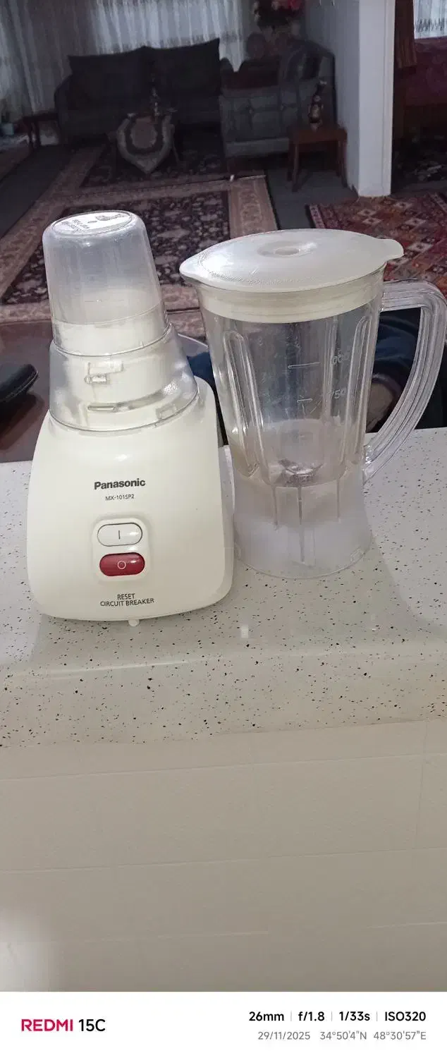مخلوط کن و آسیاب پاناسونیک|خردکن، آسیاب، غذاساز|همدان, |دیوار