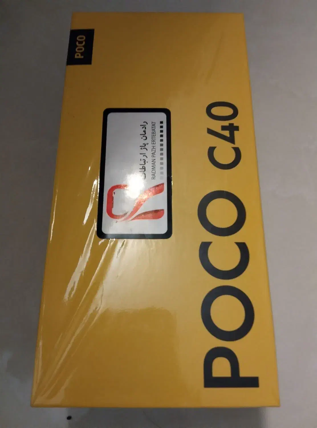 پوکو C40  آک|موبایل|مشهد, کشف|دیوار