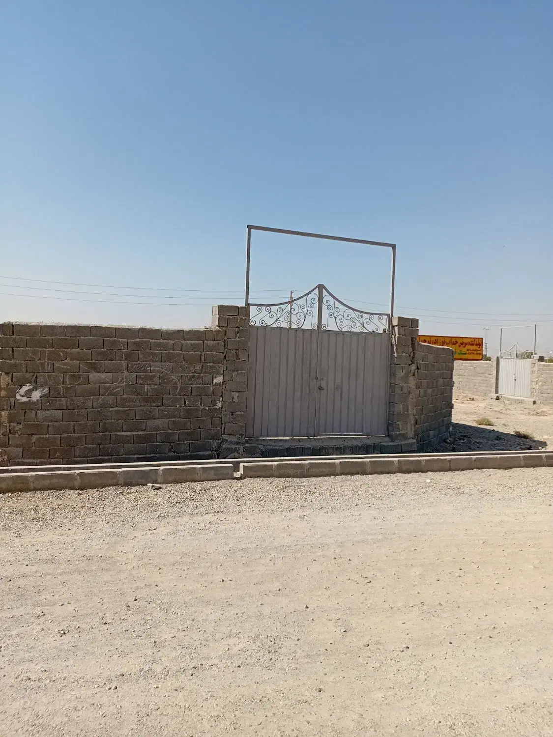 زمین مسکونی فروشی به متراژ ۱۰۲ متر قیمت مناسب|فروش زمین و ملک کلنگی|رباط‌کریم, رباط‌کریم|دیوار