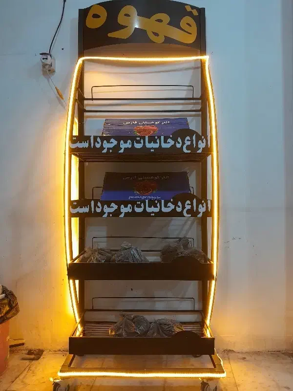 استند بزرگ|صنایع دستی و سایر لوازم تزئینی|ایذه, |دیوار