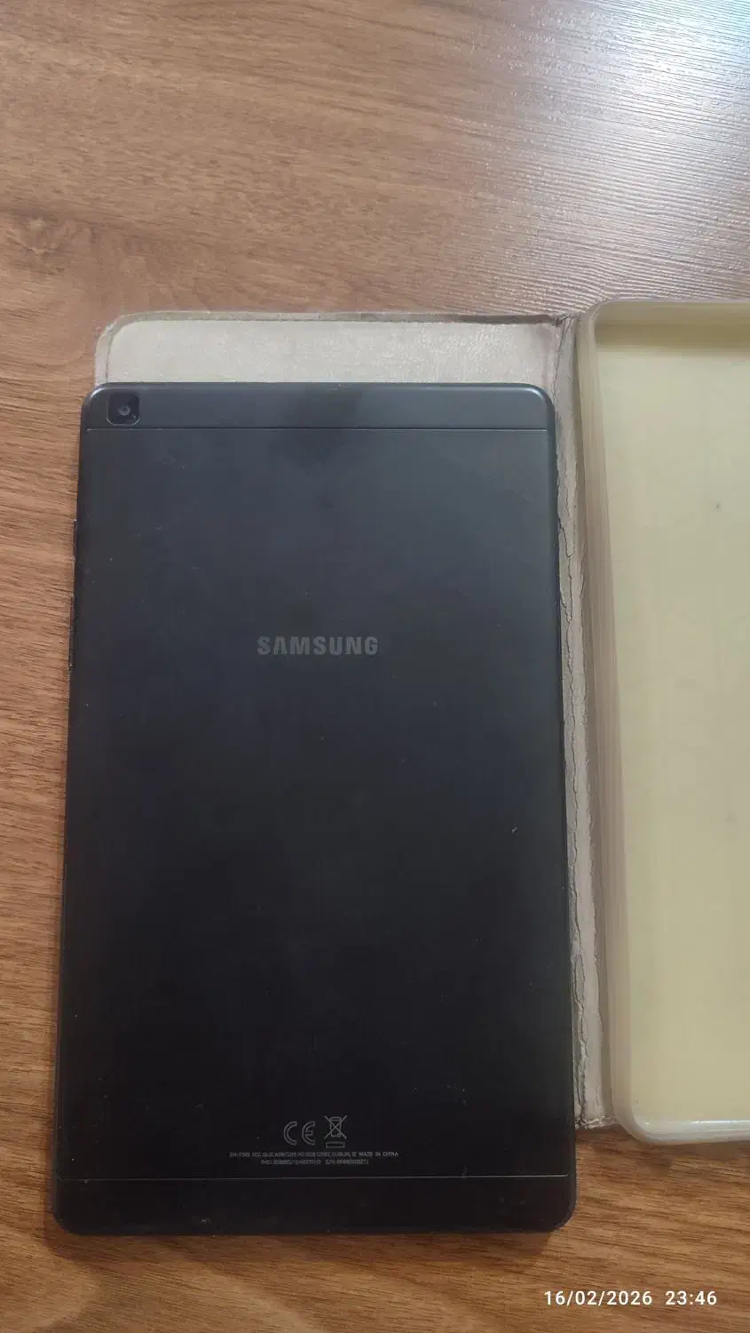 تبلت|تبلت|ارومیه, |دیوار