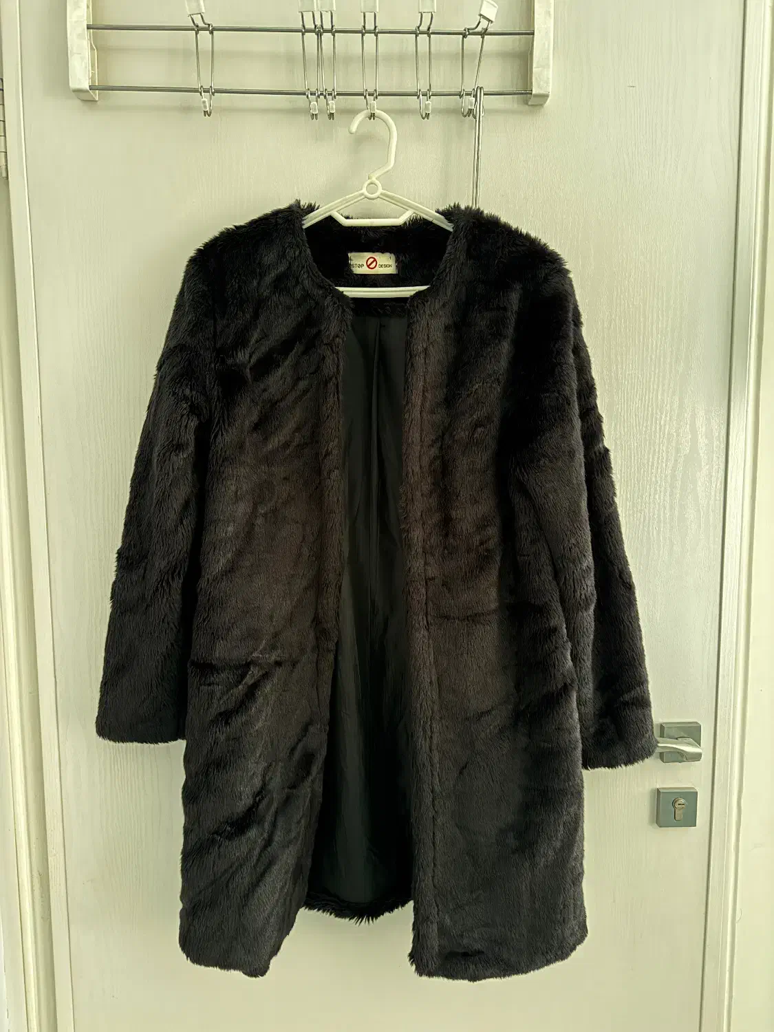 کت خز|لباس|اصفهان, کوی شهید کشوری|دیوار