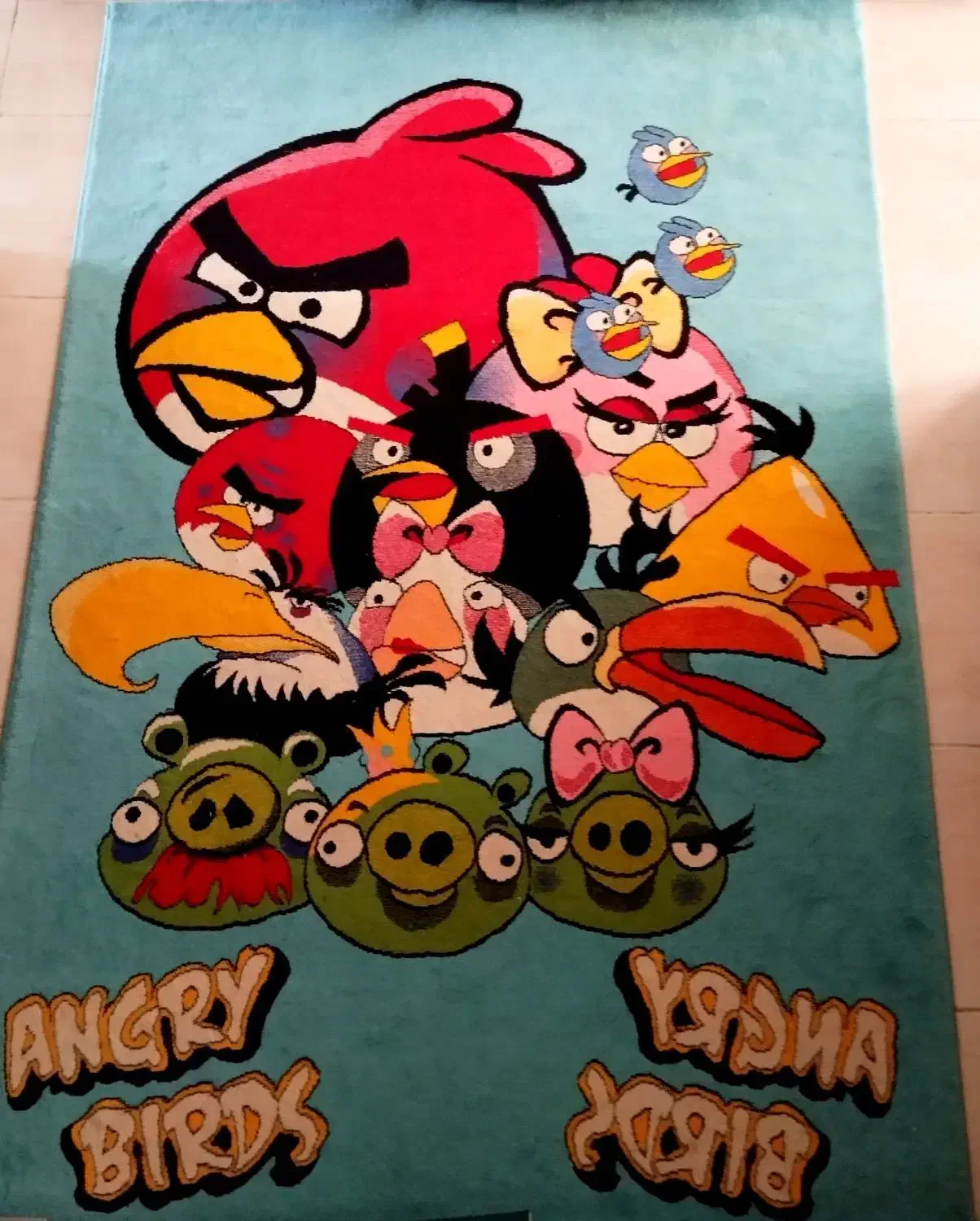 فرش کودک|فرش|گنبد کاووس, |دیوار