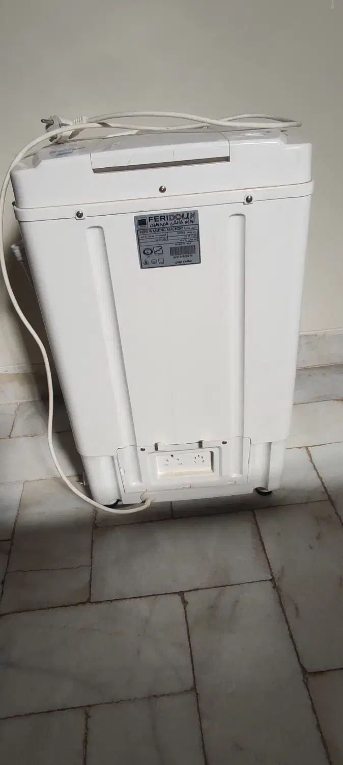 کهنه شور فریدولین|ماشین لباسشویی و خشککن لباس|کرمان, |دیوار