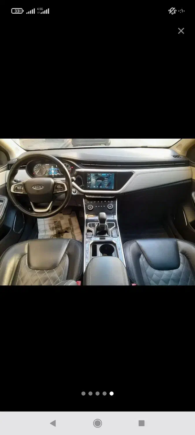 اریزو 6|خودرو سواری و وانت|مشهد, عامل|دیوار