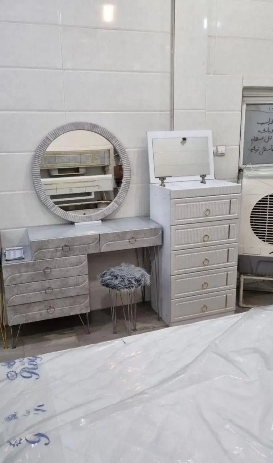 میزآرایش|میز و صندلی غذاخوری|قم, نیروگاه|دیوار