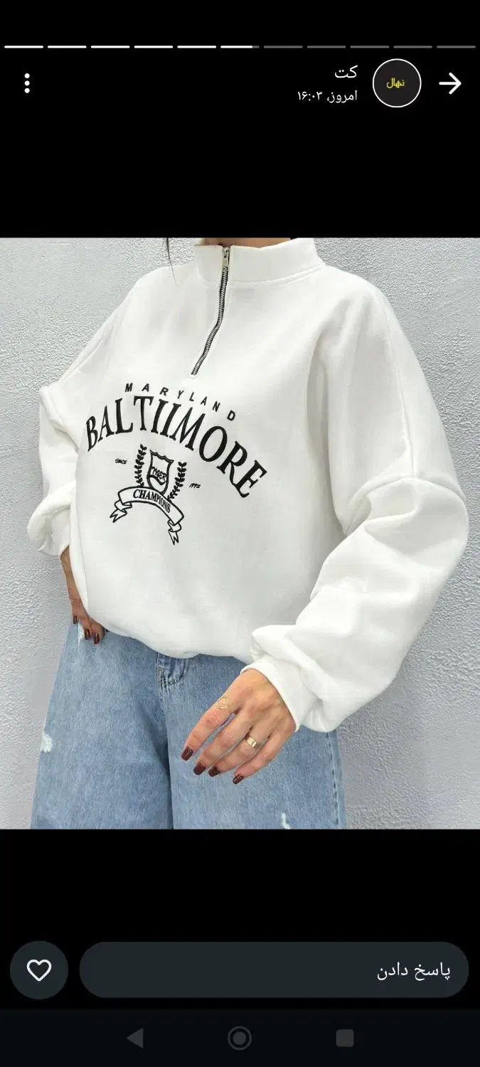 دورس تو کرکی با قیمت تولیدی|لباس|آباده, |دیوار