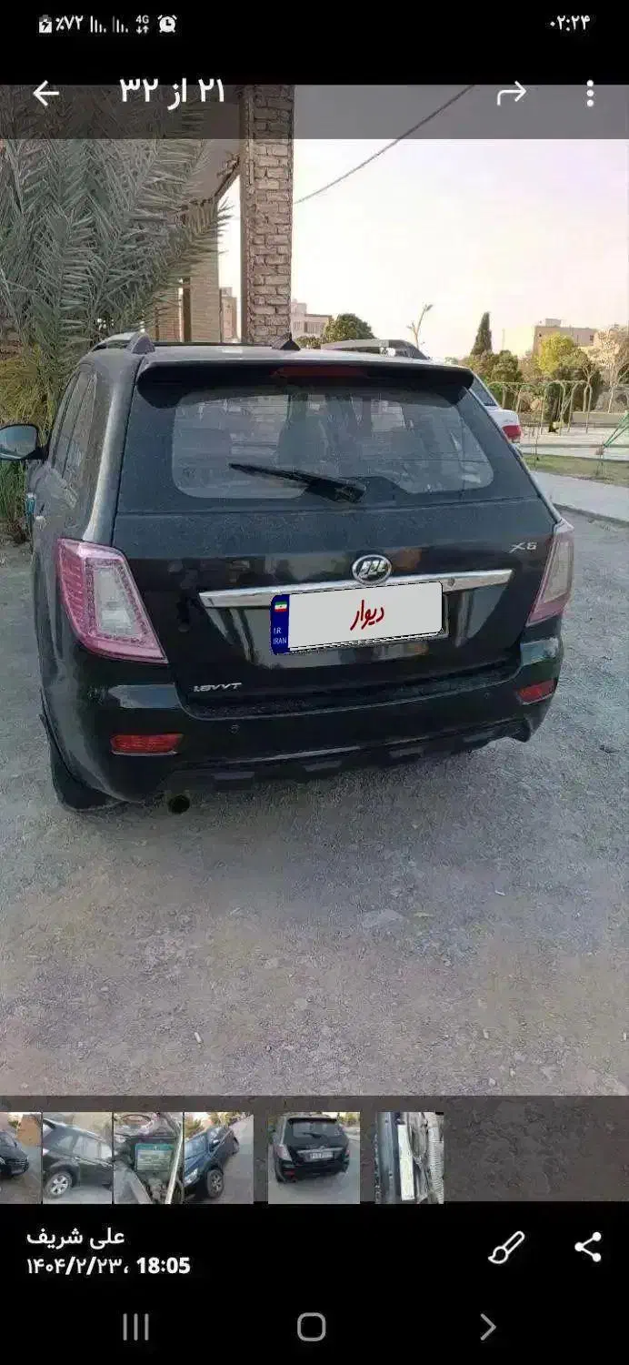 فروش  نقدی لیفان ایکس ۶۰مدل ۹۲ با بیمه بدنه و ثالث|خودرو سواری و وانت|اصفهان, شهرک کاوه|دیوار