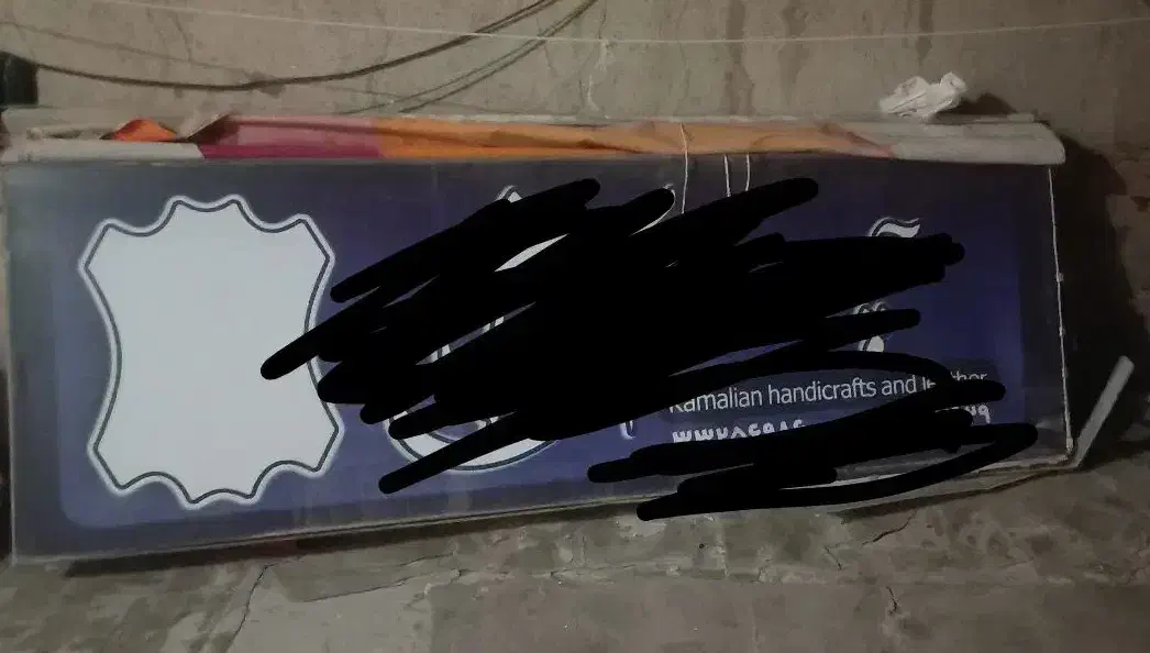 تابلو مغازه|فروشگاه و مغازه|اردبیل, |دیوار