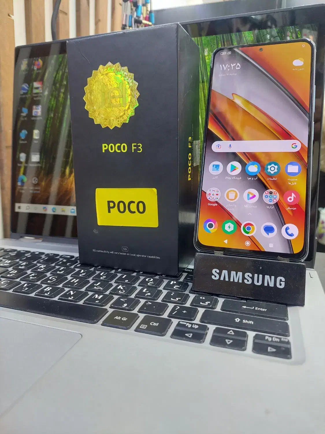 شیائومی پوکوf3|موبایل|گرگان, |دیوار