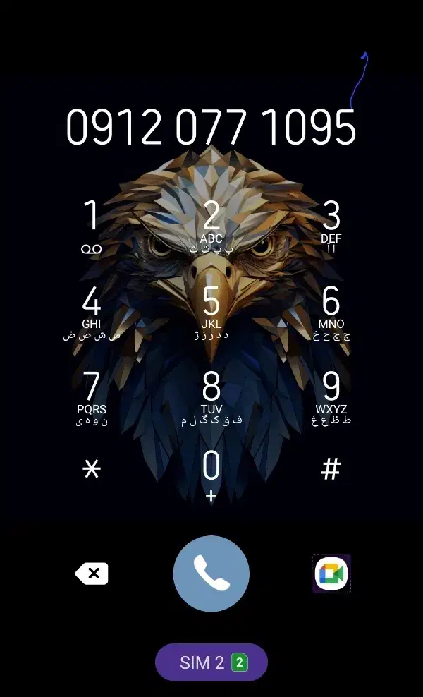 خط ۹۱۲|سیم‌کارت|قم, حاج زینل|دیوار