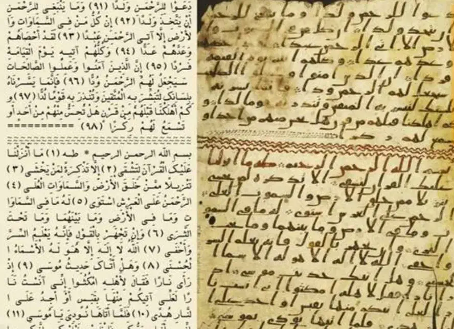 سرکتاب و رفع مشکلات با قرآن|خدمات پذیرایی، مراسم|کرمان, |دیوار