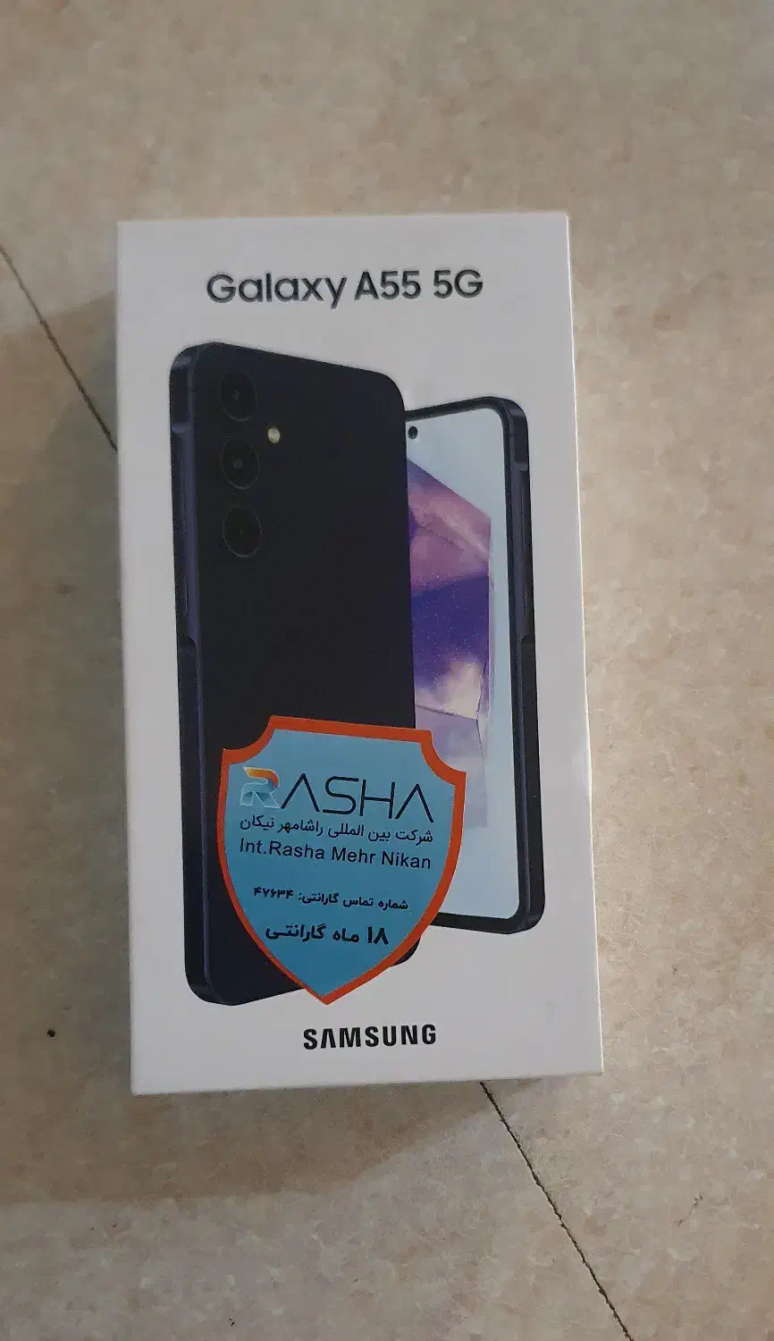 گوشی سامسونگ A55|موبایل|کرج, فاز ۱ مهرشهر|دیوار