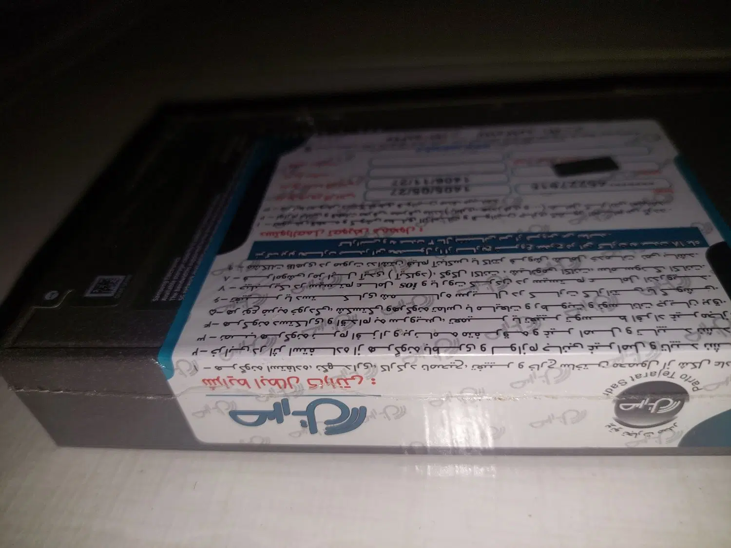 S25 FE 256GIG-RAM8-2SIM|موبایل|تهران, پاسداران|دیوار