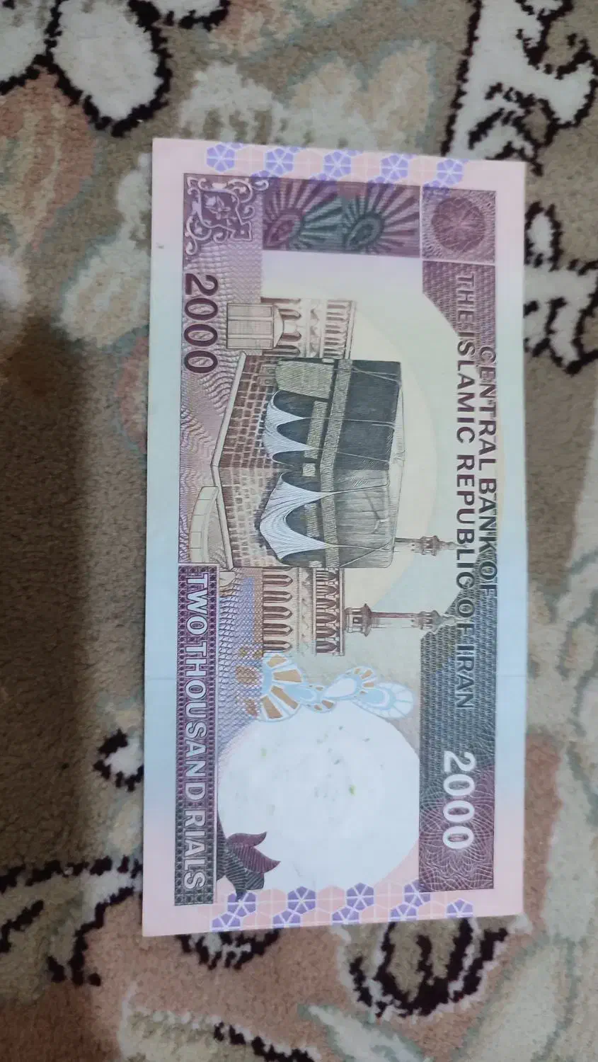 پول وسکه قدیمی|کلکسیون سکه، تمبر، اسکناس|خرمآباد, |دیوار