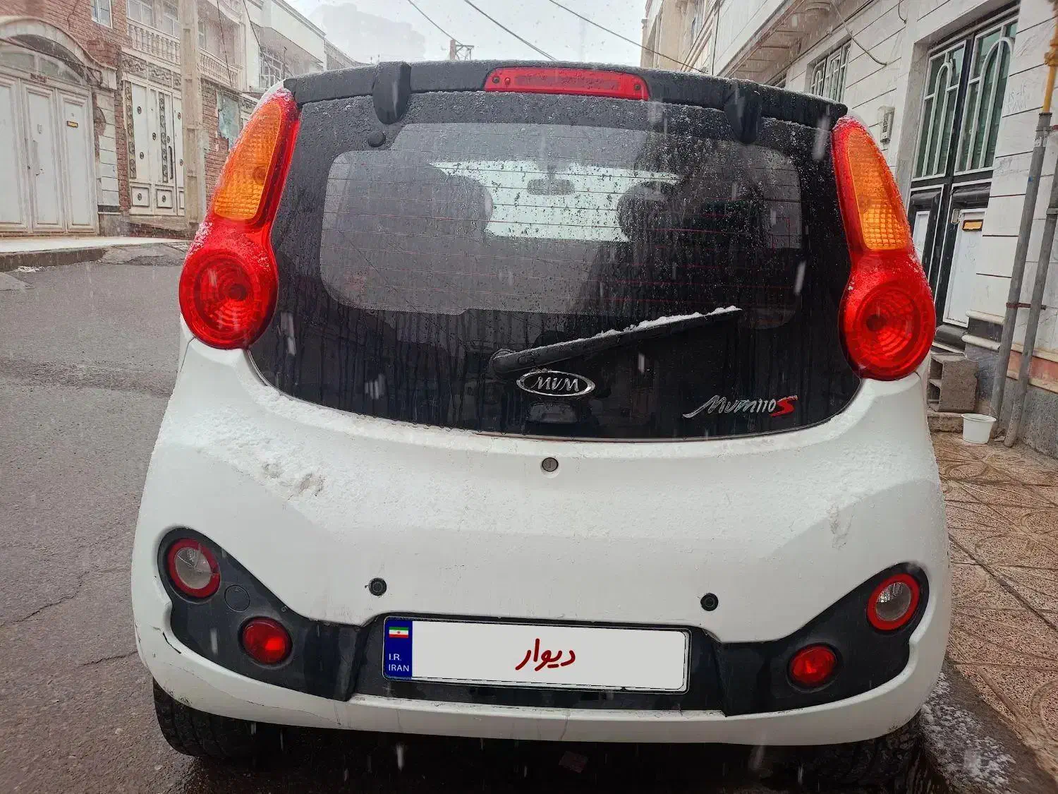 ام وی ام 110s|خودرو سواری و وانت|ارومیه, |دیوار