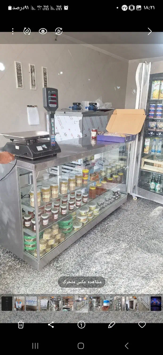 لوازم لبنیاتی|فروشگاه و مغازه|کرج, عظیمیه|دیوار