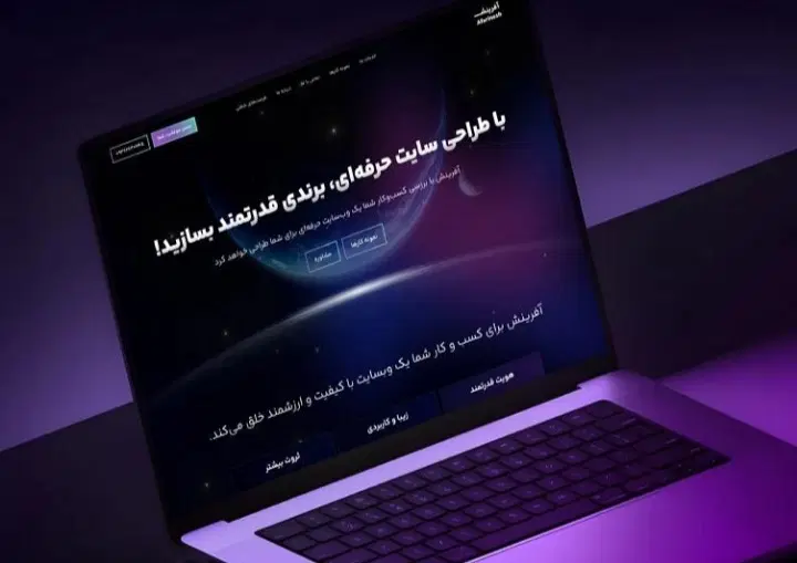 ۵ روز برای ساخت یک کسبوکار فقط ۴ میلیون تومان|خدمات رایانهای و موبایل|تهران, بهار|دیوار