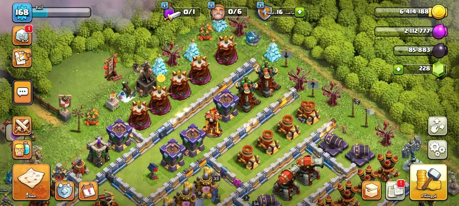 تان17|کنسول، بازی ویدئویی و آنلاین|گلبهار, نوبهار|دیوار