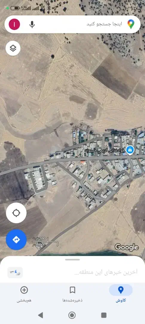 زمین حسیوند چگنی|فروش زمین و ملک کلنگی|چگنی, |دیوار