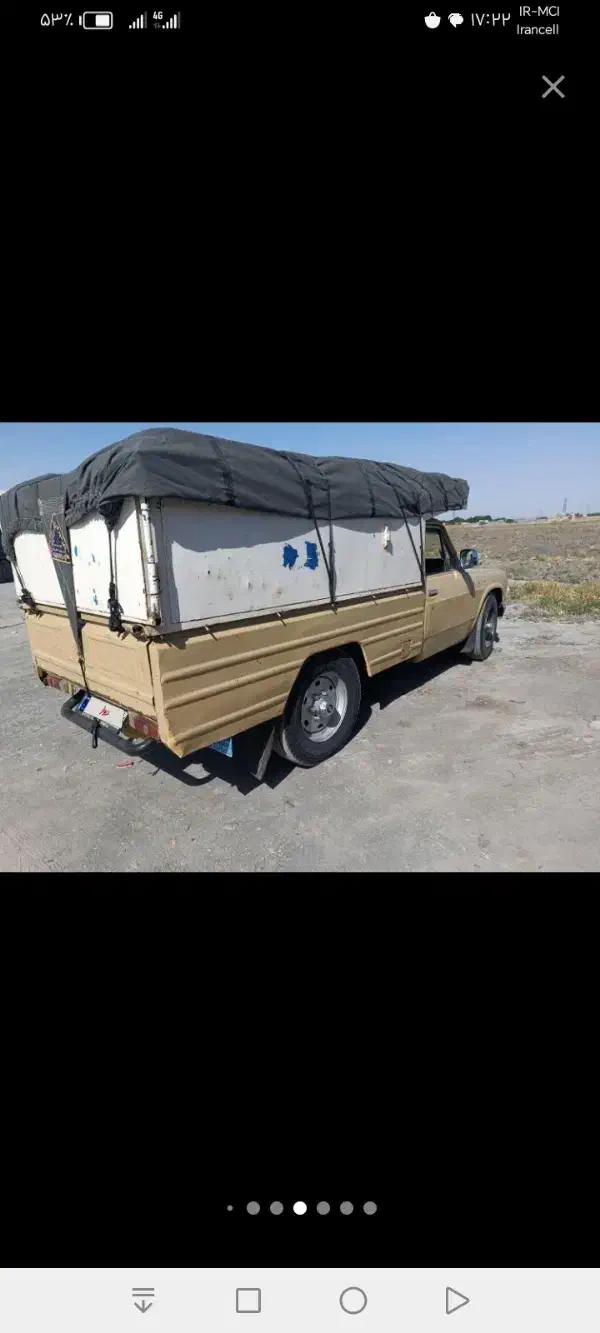 نیسان بار|خدمات حمل و نقل|خواف, |دیوار