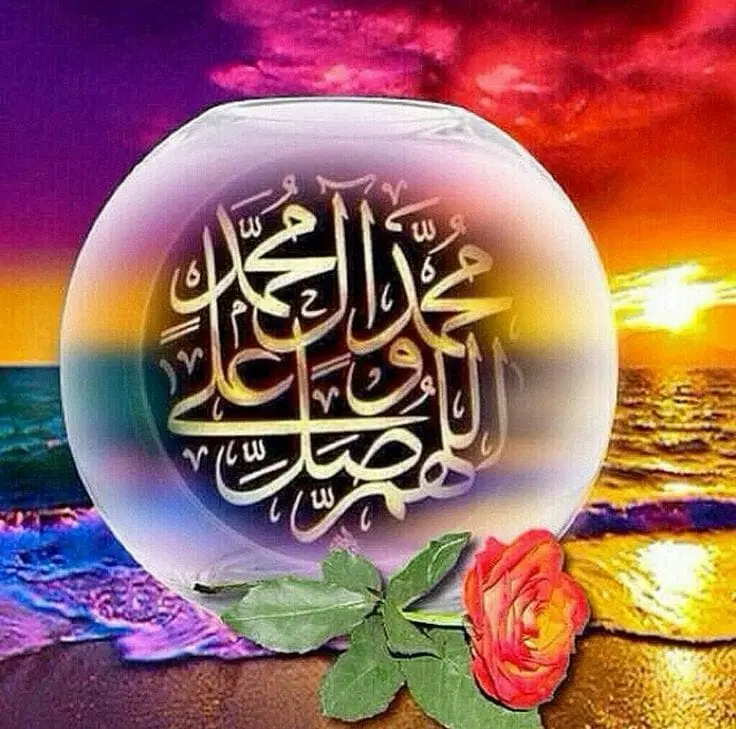 طلا|جواهرات|رامهرمز, |دیوار