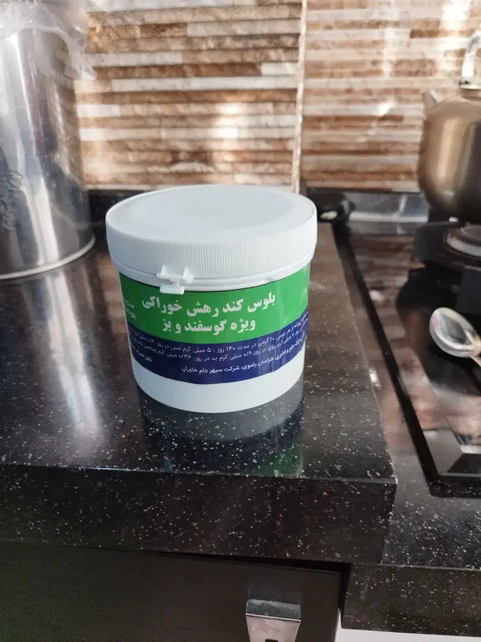 بلوس آهسته رهش دامی|لوازم جانبی حیوانات|تهران, فلاح|دیوار