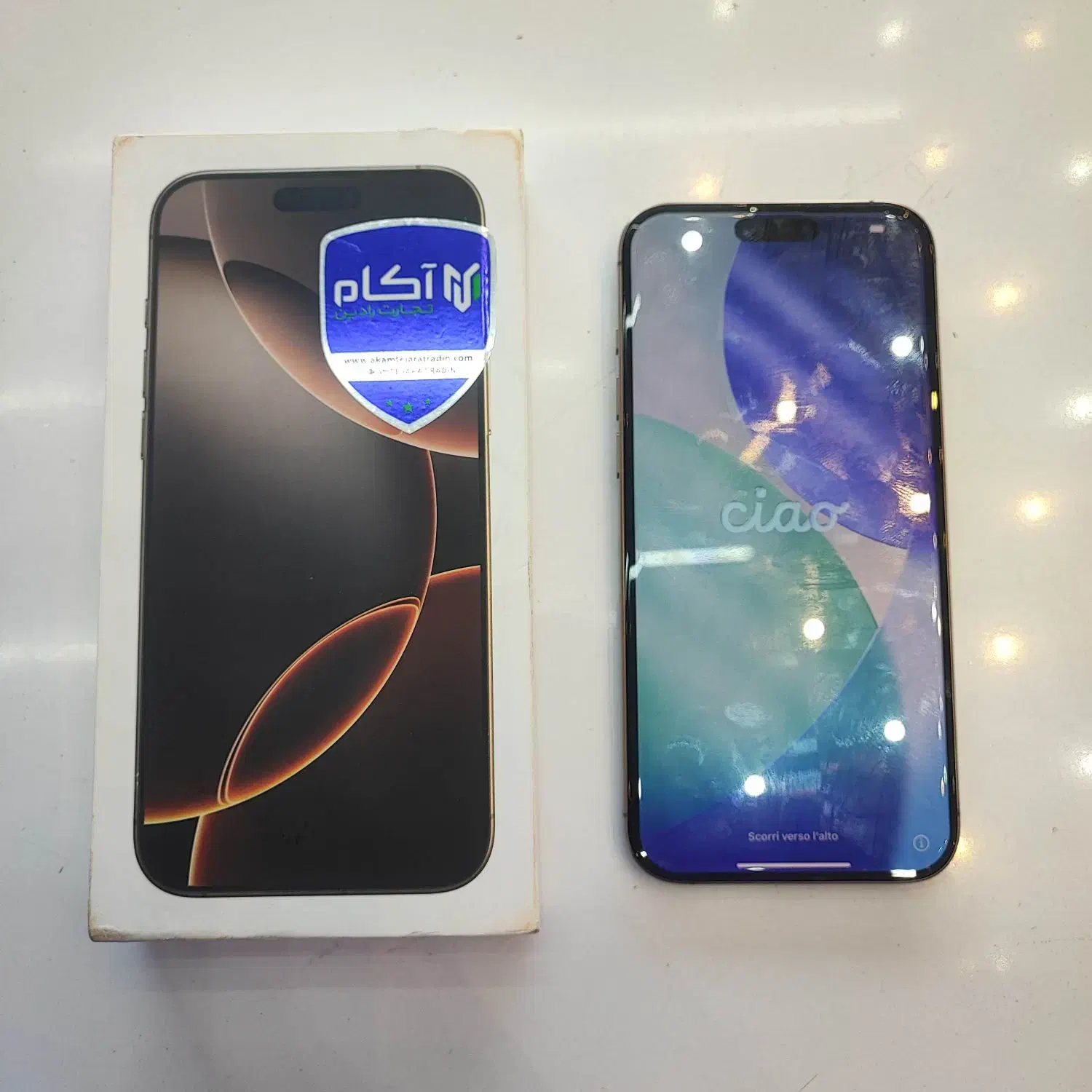 iphone 16 pro max 256 desert|موبایل|اصفهان, احمدآباد|دیوار
