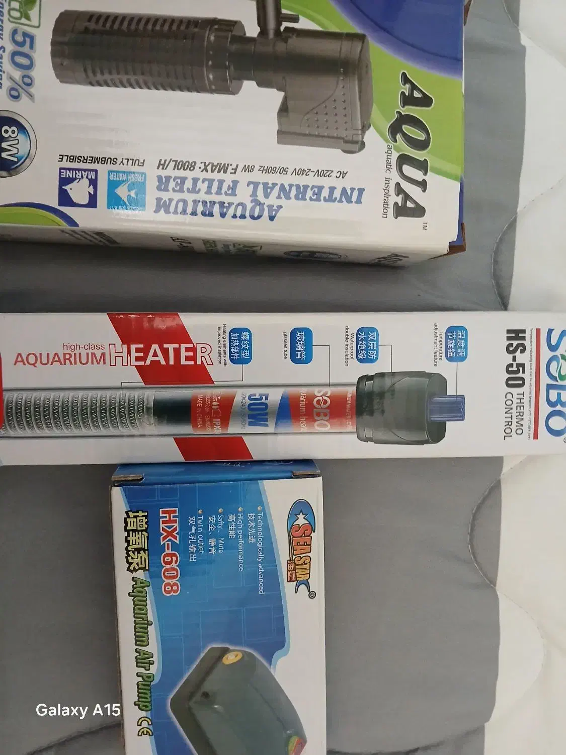 وسایل آکواریوم|ماهی|کرمانشاه, |دیوار