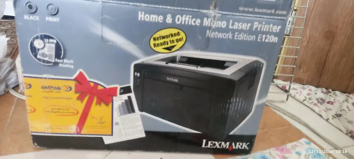E120n پریتتر لکسمارک درحد نو|پرینتر، اسکنر، کپی، فکس|قزوین, |دیوار