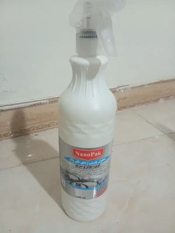 نانو پاک|مواد شوینده و دستمال کاغذی|هشتگرد, شهرک وحدت|دیوار