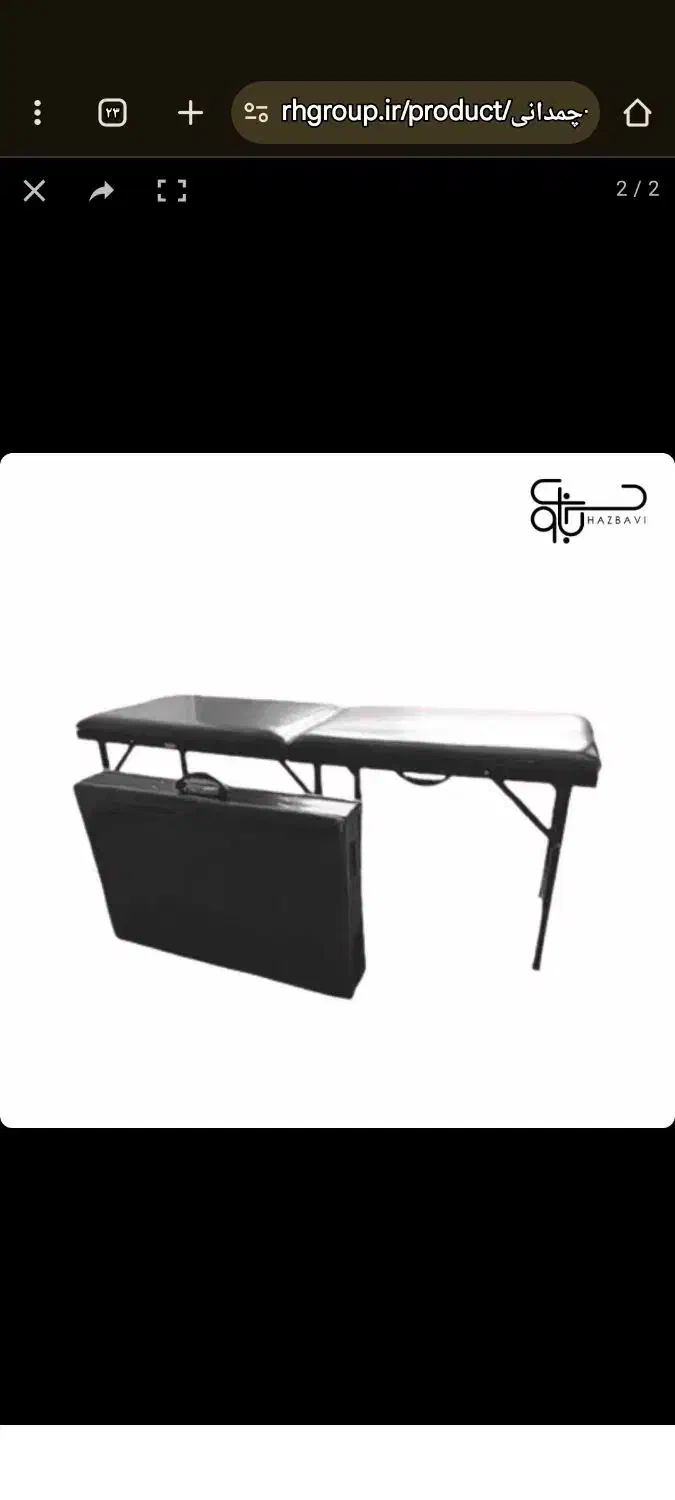 رینگ لایت قطر ۵۴ وتخت مژه|دوربین عکاسی و فیلم‌برداری|اصفهان, سپاهان‌شهر|دیوار